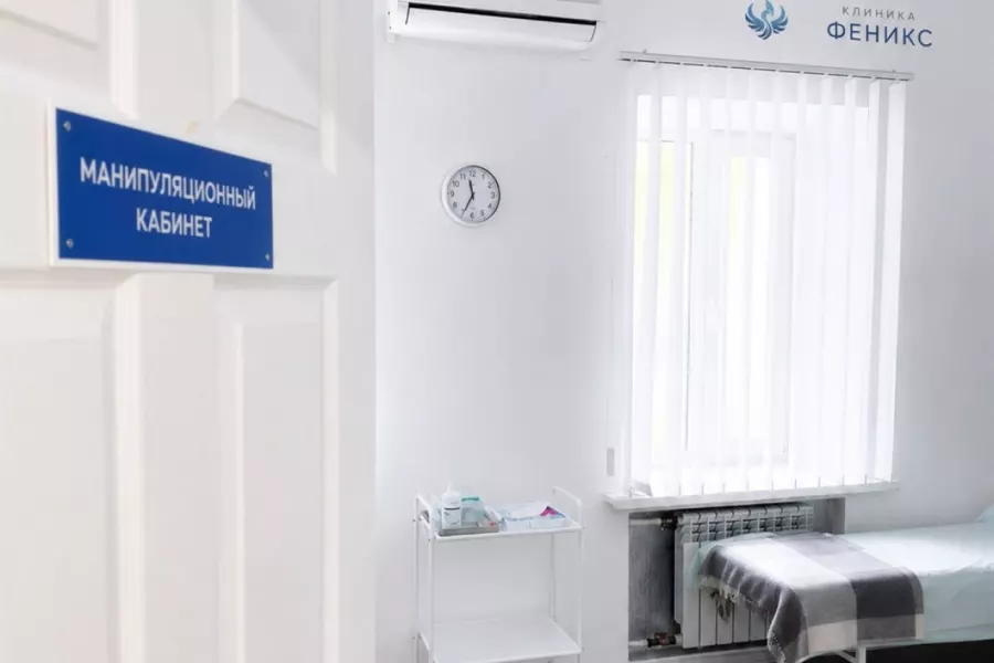 Наркологическая помощь в Мамонове